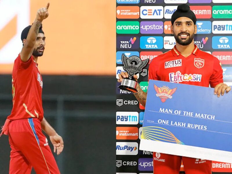 IPL 2022, PBKS vs SRH: मैन ऑफ़ द मैच हरप्रीत बरार ने खोला अपनी घातक गेंदबाज़ी का राज़, इंडिया में अर्शदीप के चयन पर दिया रिएक्शन