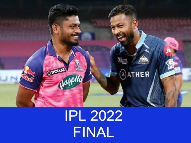 IPL 2022 Final, GT vs RR: गुजरात बनाम राजस्थान के फाइनल में किसको मिलेगा पिच का फायदा, जानिए रोमांचक मैच की पिच रिपोर्ट