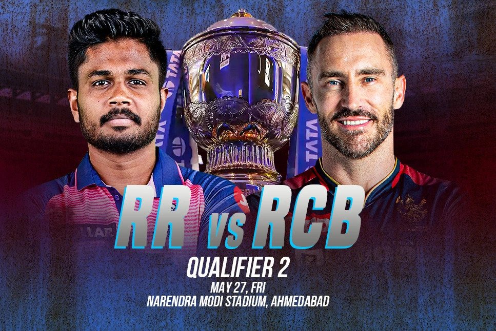 IPL 2022, Qualifier 2 RR vs RCB: RCB के खिलाफ इन 11 खिलाड़ियो को मौका देंगी राजस्थान रॉयल्स, संजू सैमसन दिग्गज को करेंगे बाहर