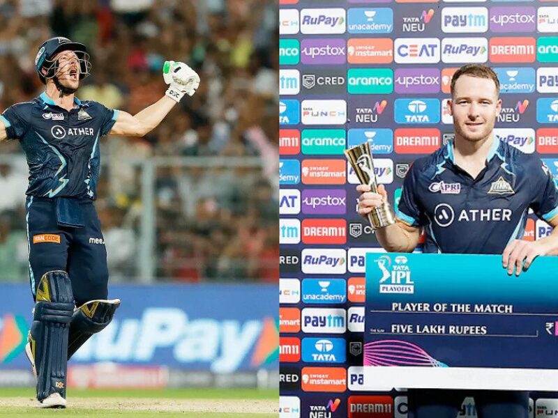IPL 2022, RR vs GT: मैन ऑफ द मैच डेविड मिलर ने अपनी रणनीति का किया बड़ा खुलासा, ऑफ़ स्टंप के बाहर छक्का जड़ने का भी बताया कारण