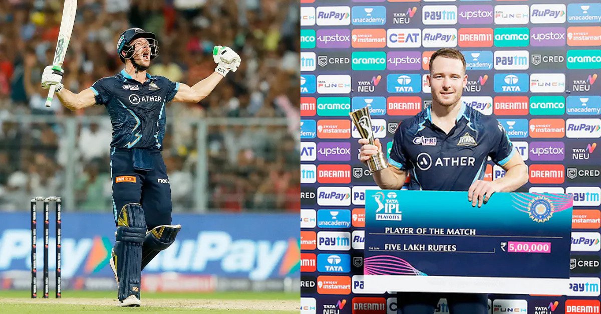 IPL 2022, RR vs GT: मैन ऑफ द मैच डेविड मिलर ने अपनी रणनीति का किया बड़ा खुलासा, ऑफ़ स्टंप के बाहर छक्का जड़ने का भी बताया कारण