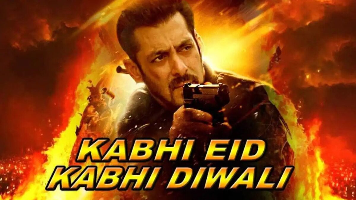 सलमान की फेवरेट जगह से स्टार्ट होगी ‘कभी ईद कभी दिवाली’ की शूटिंग, साउथ के इस फिल्म की होगी रिमेक