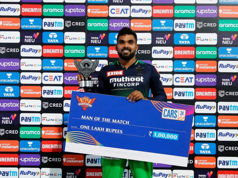 IPL 2022, RCB vs SRH: मैन ऑफ द मैच वानिंदु हसरंगा ने युजवेंद्र चहल के साथ तुलना पर कही बड़ी बात, आप हो जायेंगे इमोशनल