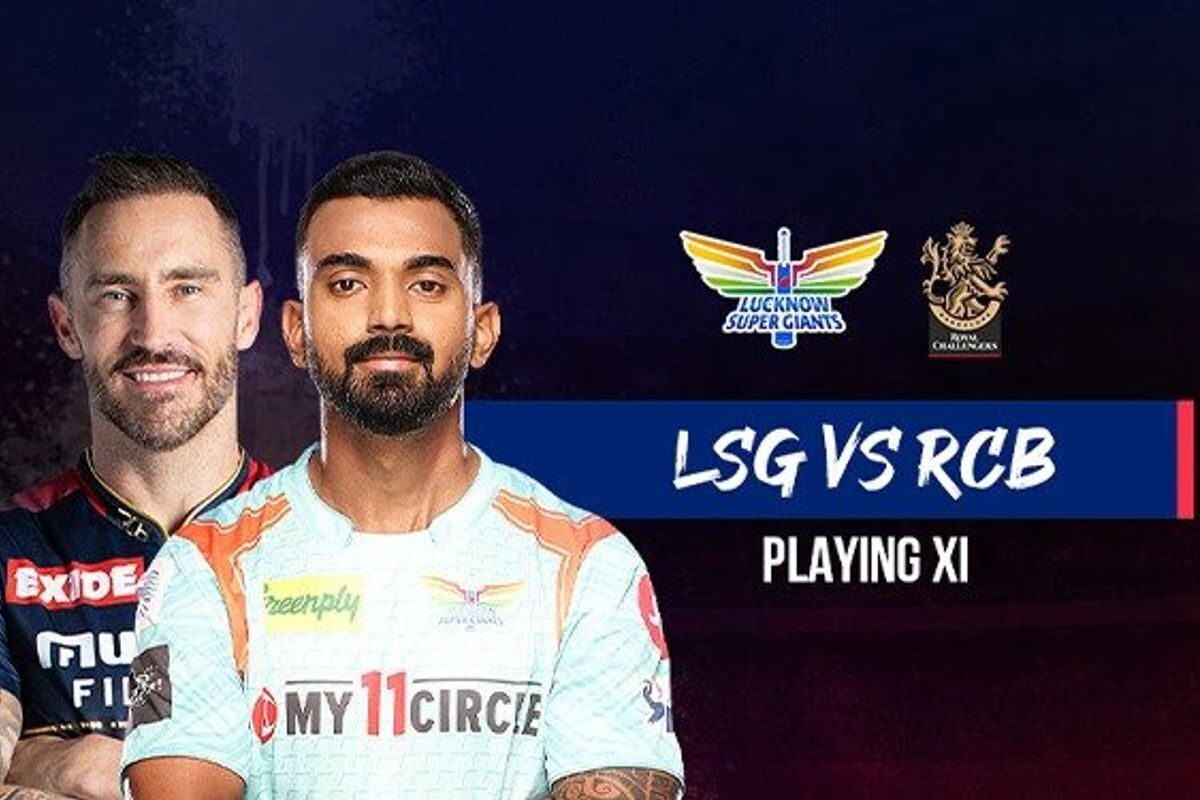 IPL 2022, LSG vs RCB: एलिमिनेटर मुकाबले में लखनऊ सुपर जायंट्स की ये होगी प्लेइंग-11, दांव पर है फाइनल का टिकट