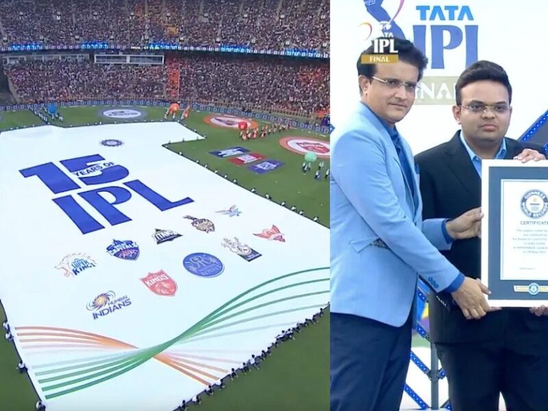 IPL 2022: BCCI ने दुनिया की सबसे बड़ी जर्सी बना कर अपने नाम दर्ज़ किया 'गिनीज बुक ऑफ वर्ल्ड रिकॉर्ड', रच दिया इतिहास