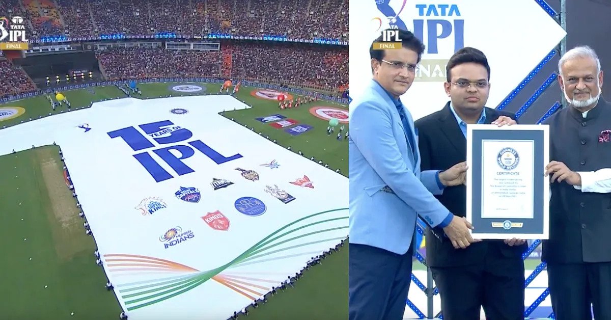 IPL 2022: BCCI ने दुनिया की सबसे बड़ी जर्सी बना कर अपने नाम दर्ज़ किया 'गिनीज बुक ऑफ वर्ल्ड रिकॉर्ड', रच दिया इतिहास