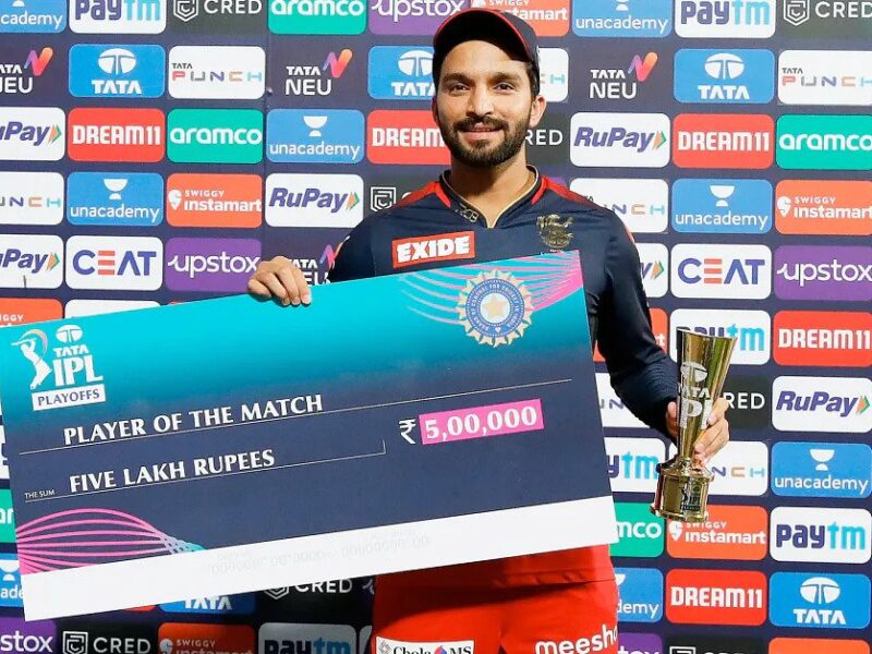 IPL 2022, LSG vs RCB, ELIMINATOR: मैन ऑफ द मैच रजत पाटीदार ने बताया नीलामी में ना चुने जाने का दर्द, बल्लेबाजी का खोल दिया राज