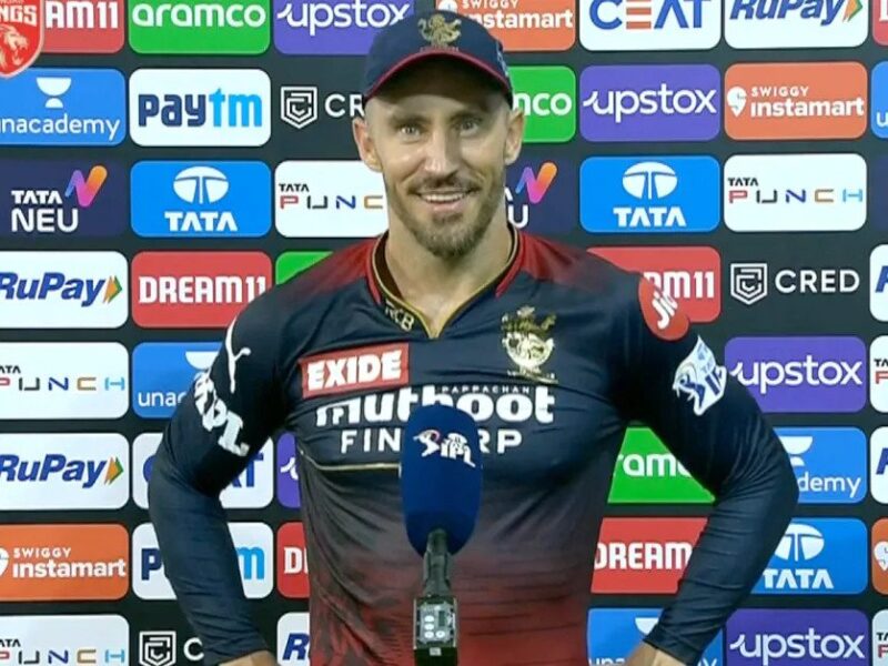 IPL 2022, LSG vs RCB, ELIMINATOR: फाफ डू प्लेसिस ने इस खिलाड़ी को दिया जीत का पूरा श्रेय, रजत पाटीदार को कहा अगला सुपरस्टार