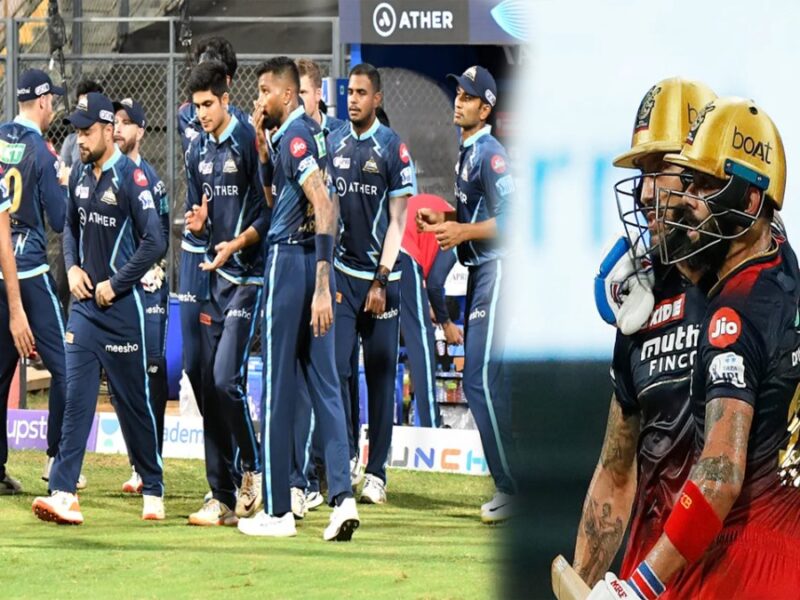 IPL 2022, RCB vs GT: गुजरात को हराकर रॉयल चैलेंजर्स बैंगलोर पहुंची अंक तालिका में चौथे नंबर पर, 3 टीमें हुई प्लेऑफ की रेस से बाहर