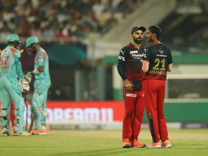 IPL 2022, LSG vs RCB, ELIMINATOR: केएल राहुल की धीमी बल्लेबाजी के कारण 14 रनों से हारी लखनऊ, रॉयल चैलेंजर्स बैंगलोर की टीम फाइनल की ओर बढ़ी