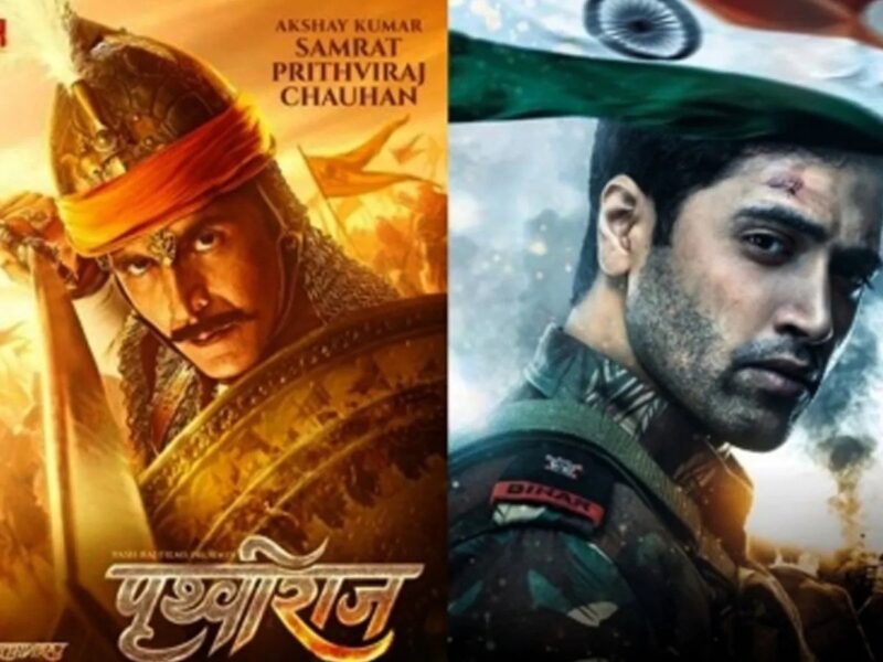 साउथ का सिनेमा बॉलीवुड पर पड़ेगा एक बार फिर से भारी, इस बार अक्षय कुमार को हो सकता है बड़ा नुकसान