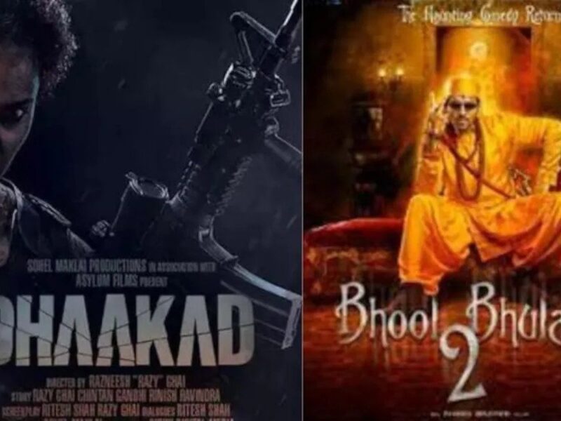 बॉलीवुड, मई के महीने में ये 3 फिल्में सिनेमाघरों में दर्शकों का करेंगी मनोरंजन, इन 2 फिल्मों की बॉक्स ऑफिस पर होगी भिड़त