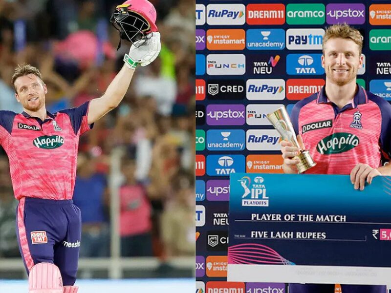 IPL 2022, QUALIFIER 2, RCB vs RR: मैन ऑफ़ द मैच जोस बटलर खोला अपनी सफ़लता का राज़, कोच के बारे में दिया बड़ा बयान