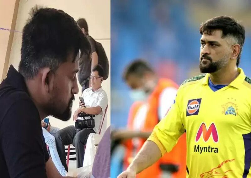 IPL 2022: एमएस धोनी क्या सच में झारखंड पंचायत चुनाव की कर रहे है ड्यूटी? जानिए इस वायरल फोटो का असली सच