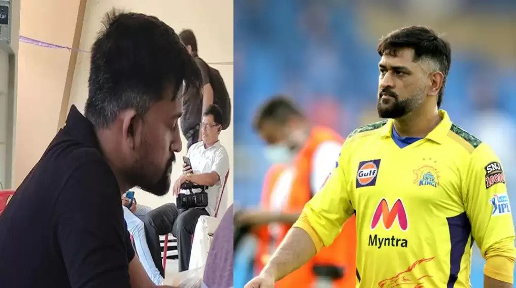 IPL 2022: एमएस धोनी क्या सच में झारखंड पंचायत चुनाव की कर रहे है ड्यूटी? जानिए इस वायरल फोटो का असली सच