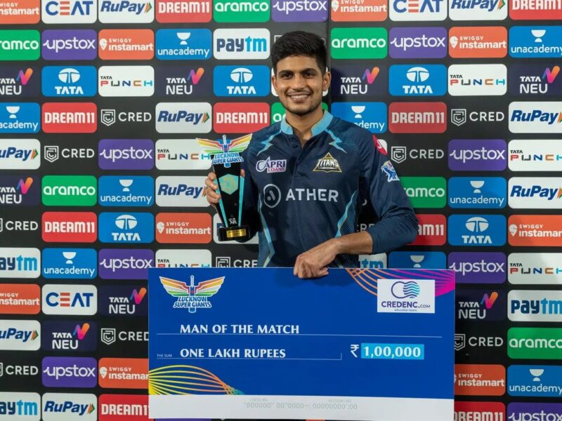 IPL 2022, LSG vs GT: मैन ऑफ़ द मैच शुभमन गिल ने कहा शुरुआत में लोगो ने हमें कम समझा, अब बन रहे सबके फ़ेवरेट