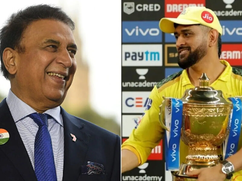 IPL 2022: चेन्नई सुपर किंग्स के कप्तान महेंद्र सिंह धोनी को लेकर सुनील गावस्कर ने कर दी यह भविष्यवाणी