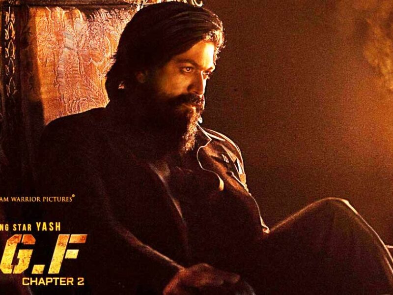 KGF 2 ने लगातार 19वें दिन भी मचाई बॉक्स ऑफिस पर धूम, रनवे 34 और हीरोपंती 2 चौथे दिन ही हो गई बुरी तरह फ्लॉप