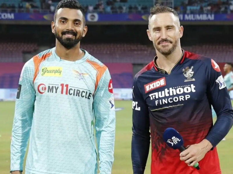 IPL 2022, RCB vs LSG: करो या मरो मैच में लखनऊ और रॉयल चैलेंजर्स बैंगलोर के बीच होगा महायुध्द, जाने कैसा रहेगा पिच का हाल