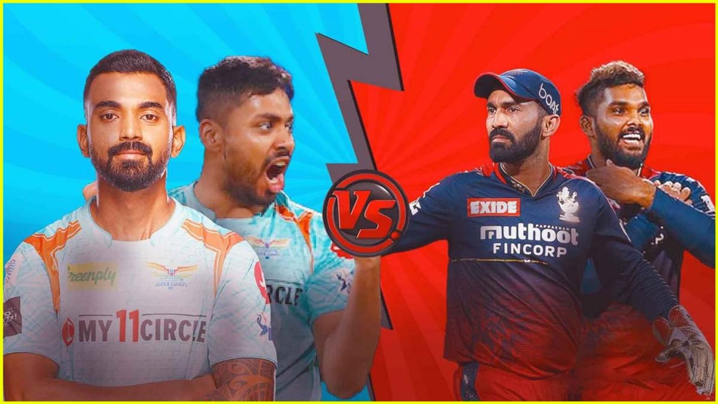 IPL 2022, LSG vs RCB: लखनऊ बनाम बैंगलोर एलिमिनेटर मुकाबले में कहीं बारिश ना बिगड़ दें खेल, जानिए मैच की मौसम रिपोर्ट