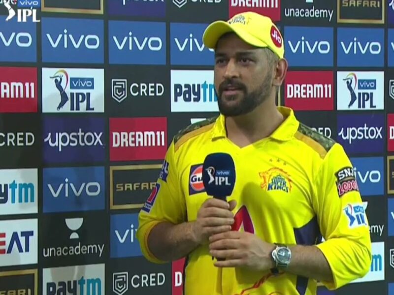 IPL 2022, CSK vs GT: महेंद्र सिंह धोनी ने खुद को इस वजह से ठहराया हार का सबसे बड़ा जिम्मेदार, बेबी मलिंगा को लेकर कही बड़ी बात