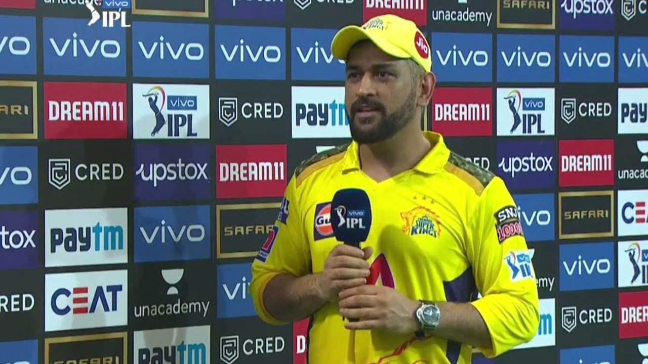 IPL 2022, CSK vs GT: महेंद्र सिंह धोनी ने खुद को इस वजह से ठहराया हार का सबसे बड़ा जिम्मेदार, बेबी मलिंगा को लेकर कही बड़ी बात
