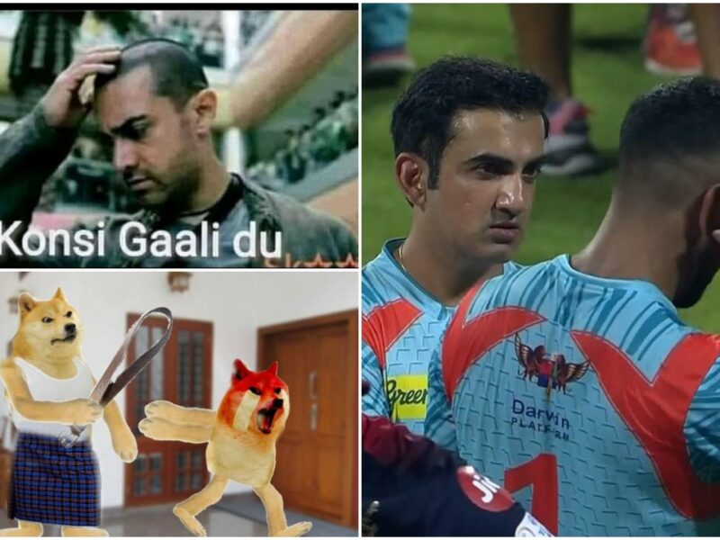 IPL 2022, LSG vs RCB, ELIMINATOR: फैंस ने कहा अब गौतम गंभीर करेंगे लखनऊ के खिलाड़ियो की पिटाई, वहीं केएल राहुल हुए जमकर ट्रोल