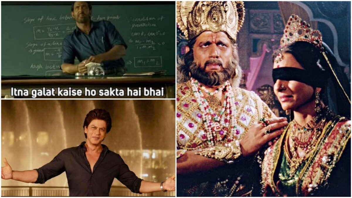 IPL 2022, KKR vs RR: 'इतना गलत कैसे हो सकते हो भाई', अंपायरो को फैंस ने जमकर किया ट्रोल, रिंकू सिंह का दिखा जलवा