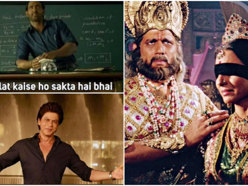 IPL 2022, KKR vs RR: 'इतना गलत कैसे हो सकते हो भाई', अंपायरो को फैंस ने जमकर किया ट्रोल, रिंकू सिंह का दिखा जलवा