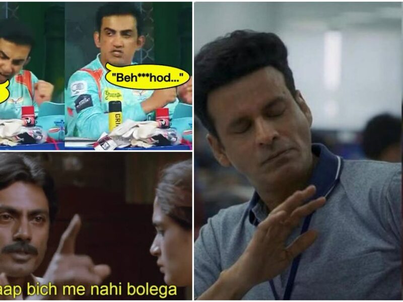 IPL 2022, LSG vs GT: शर्मनाक हार के बाद गौतम गंभीर का फैंस ने जमकर उड़ाया मजाक, राशिद खान का सोशल मीडिया पर जलवा