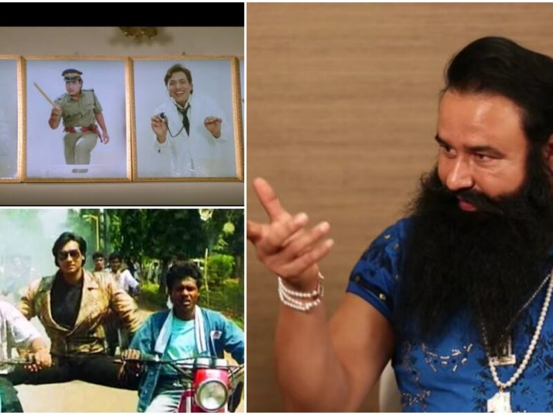 IPL 2022, DC vs RR: राजा बाबू फिल्म के गोविंदा बन गए हैं अब रविचंद्रन अश्विन, फैंस ने रियान पराग को जमकर किया ट्रोल