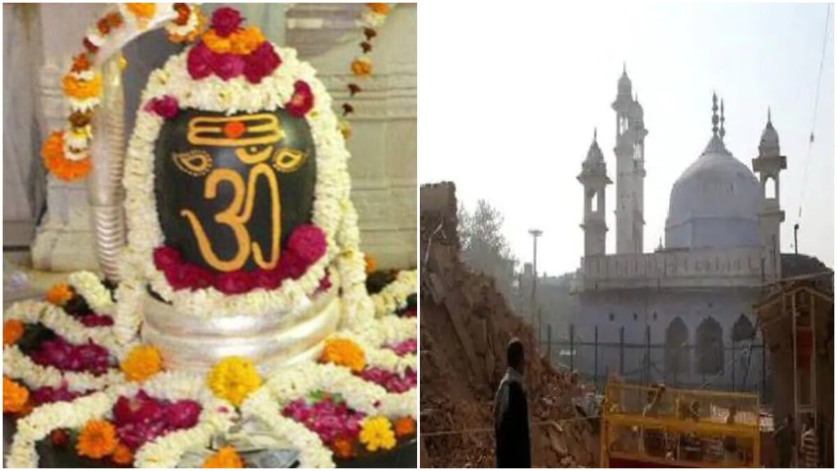GYANVAPI MASJID: ख़त्म हुआ 370 साल का इंतज़ार, ज्ञानवापी मस्जिद में मिले भोलेनाथ, कोर्ट ने दिया बड़ा आदेश