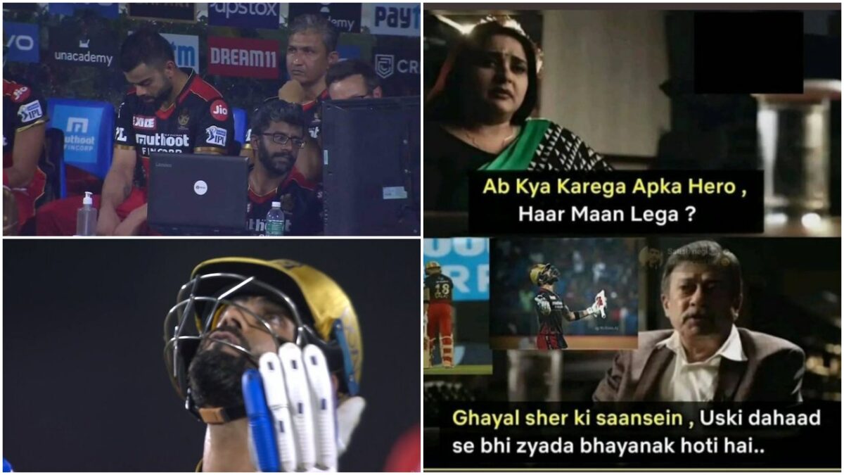 IPL 2022, RCB vs PBKS: खराब फॉर्म के बाद भी फैंस ने किया विराट कोहली को सपोर्ट, वहीं मोहम्मद सिराज जमकर हुए ट्रोल