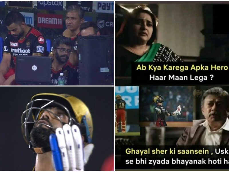 IPL 2022, RCB vs PBKS: खराब फॉर्म के बाद भी फैंस ने किया विराट कोहली को सपोर्ट, वहीं मोहम्मद सिराज जमकर हुए ट्रोल