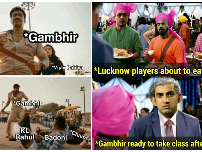 IPL 2022, LSG vs RR: ड्रेसिंग रूम में केएल राहुल का हाल बताते हुए फैंस ने गौतम गंभीर का मजाक बनाया, रियान पराग को भी किया ट्रोल