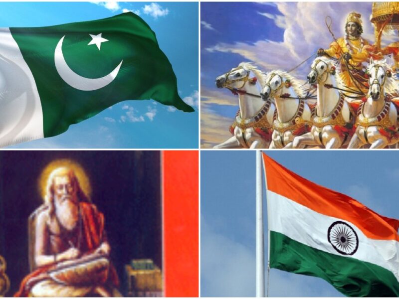 BHAVISHYA MALIKA: पाकिस्तान समेत 12 मुस्लिम देश करेंगे भारत पर हमला, युद्ध में इस तरह मुश्किलों से जीतेगा भारत