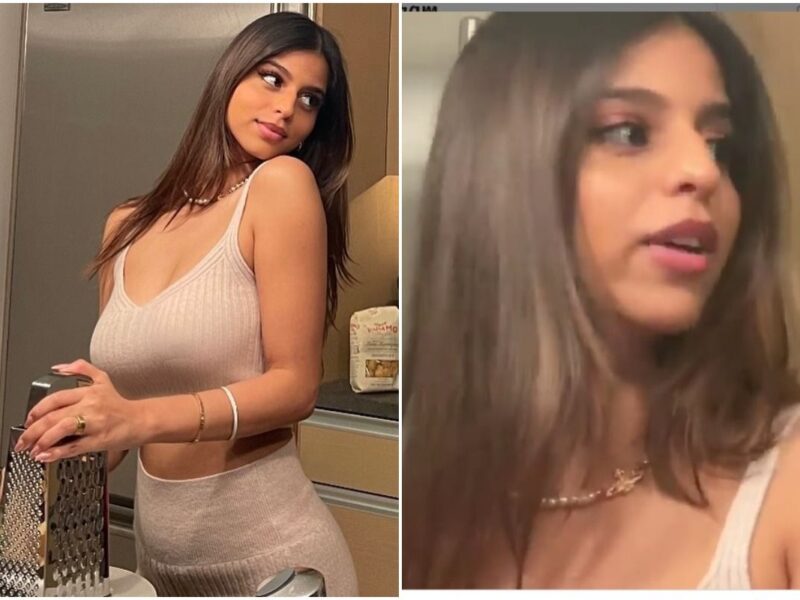 शाहरुख़ खान की बेटी सुहाना खान ने पहनी इतनी महंगी ड्रेसस, कीमत जानकर उड़ जायेंगे आपको होश