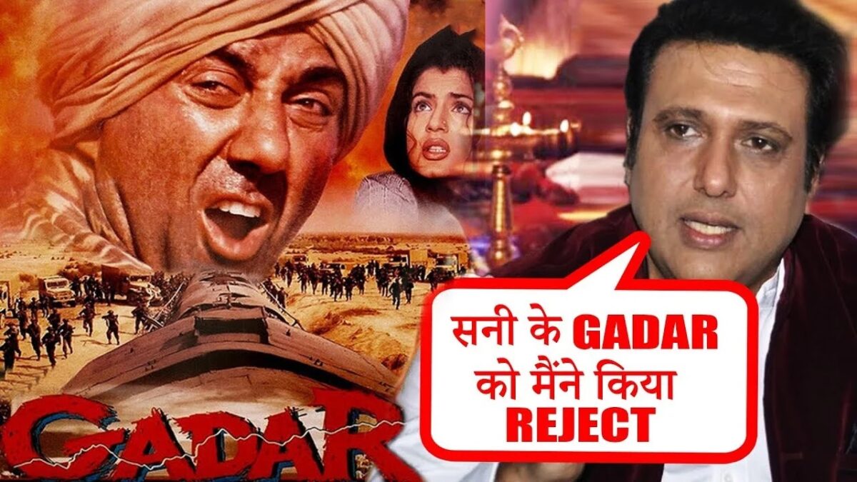 "गदर' फिल्म में Sunny Deol की जगह Govinda को किया गया था साइन", इन खबरों के बीच अनिल शर्मा ने बताई पूरी सच्चाई