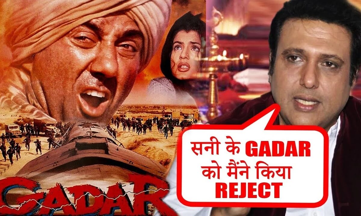 "गदर' फिल्म में Sunny Deol की जगह Govinda को किया गया था साइन", इन खबरों के बीच अनिल शर्मा ने बताई पूरी सच्चाई