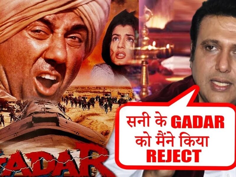 "गदर' फिल्म में Sunny Deol की जगह Govinda को किया गया था साइन", इन खबरों के बीच अनिल शर्मा ने बताई पूरी सच्चाई