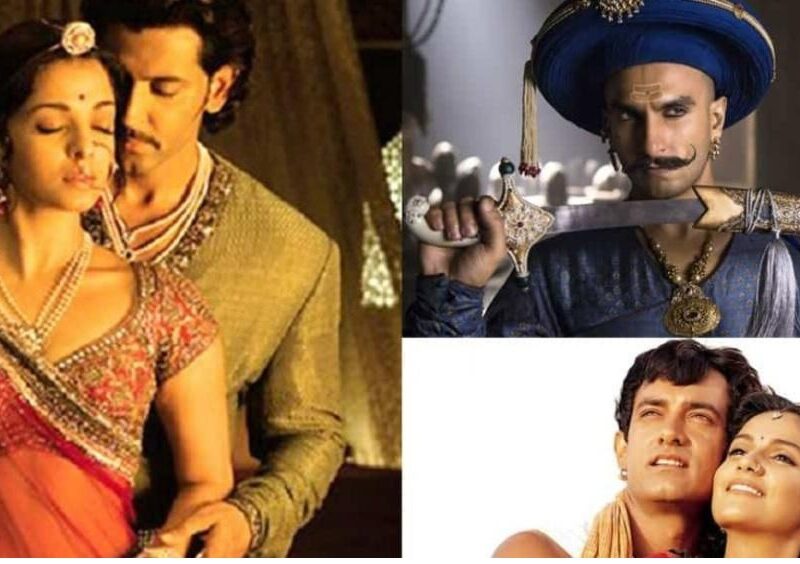Akshay Kumar की फिल्म पृथ्वीराज हुई फ्लाप, पृथ्वीराज से पहले इन 4 ऐतिहासिक फिल्मों ने बॉलीवुड ने दिखाया है कमाल