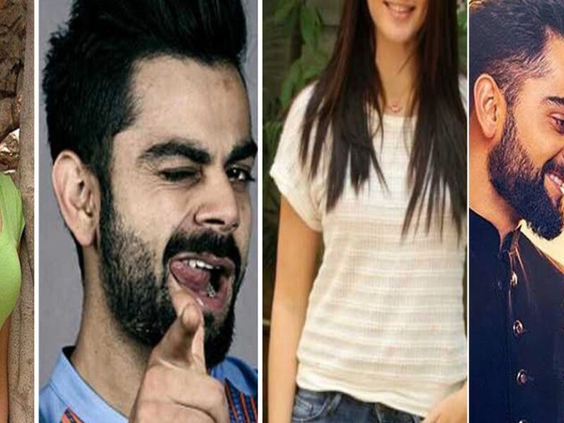 Anushka Sharma से पहले Virat Kohli इन मशहूर अदाकाराओं के साथ लड़ा चुके हैं नैना, देखें लंबी लिस्ट...