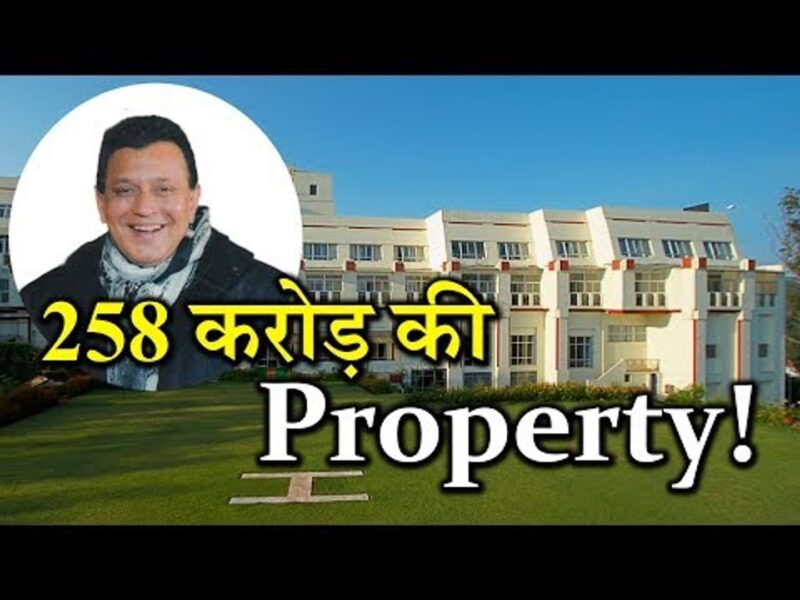 250 करोड रुपए के मालिक हैं Mithun Chakraborty, खुद के फाइव स्टार होटल से कमाते हैं करोड़ों पैसे