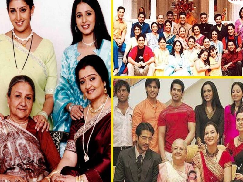 'Kyunki Saas Bhi Kabhi Bahu Thi' सीरियल में नजर आने वाले ये एक्टर इस दुनिया को कह चुके हैं हमेशा के लिए अलविदा