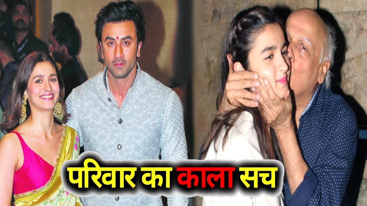 आलिया भट्ट की लाइफ से जुड़े इन 3 विवादों के बारें में नहीं जानते होंगे आप, एक ने तो जेल भेजने की कर दी थी तैयारी