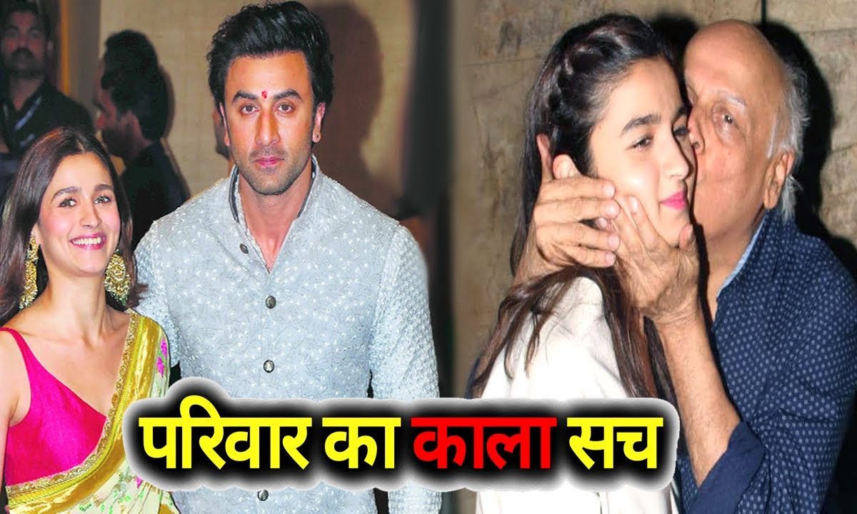 आलिया भट्ट की लाइफ से जुड़े इन 3 विवादों के बारें में नहीं जानते होंगे आप, एक ने तो जेल भेजने की कर दी थी तैयारी
