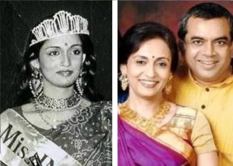 Paresh Rawal ने अपनी बॉस की बेटी से किया प्यार, परेश रावल ने सुनाई अपनी लव स्टोरी