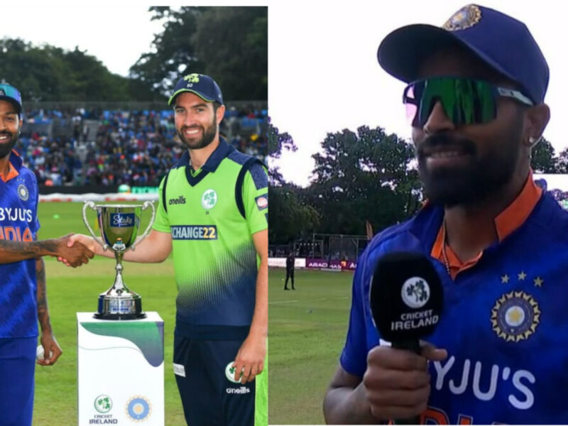 IND vs IRE: हार्दिक पांड्या ने बतौर कप्तान अपने नाम किया ये रिकॉर्ड, जो आज तक धोनी और कोहली करने में थे नाक़ाम
