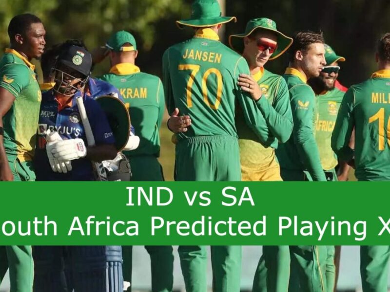 IND vs SA: भारत के खिलाफ पहले टी-20 मुकाबले में साउथ अफ्रीका की टीम की होगी ये प्लेइंग-11, दिग्गज को नहीं मिलेगा मौका