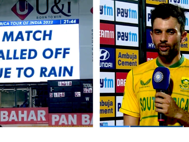 IND vs SA: मैच रद्द होने पर साउथ अफ्रीका के कप्तान केशव महाराज ने जताई अपनी नाराज़गी, कहा, मुझे अफ़सोस हैं कि …